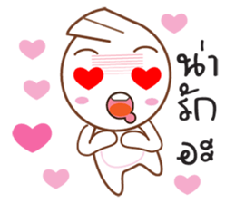 Little Taro sticker #10477702