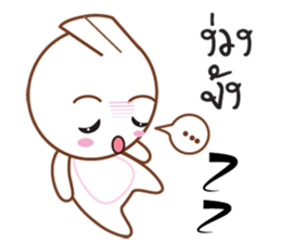 Little Taro sticker #10477703