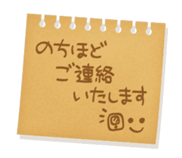 Memorandum of felt-tip pen sticker #10477784