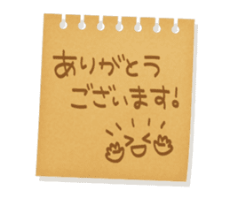 Memorandum of felt-tip pen sticker #10477786