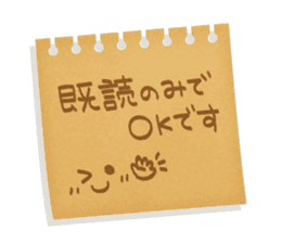 Memorandum of felt-tip pen sticker #10477791