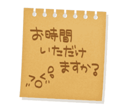 Memorandum of felt-tip pen sticker #10477792