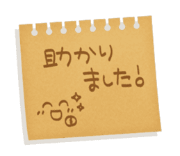 Memorandum of felt-tip pen sticker #10477793