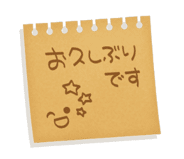 Memorandum of felt-tip pen sticker #10477795