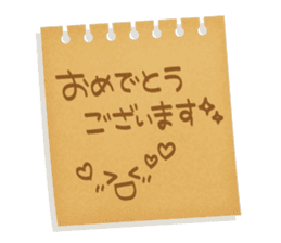 Memorandum of felt-tip pen sticker #10477798