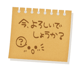 Memorandum of felt-tip pen sticker #10477799