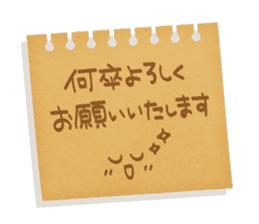 Memorandum of felt-tip pen sticker #10477805