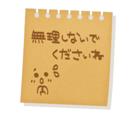 Memorandum of felt-tip pen sticker #10477807