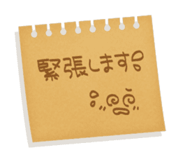 Memorandum of felt-tip pen sticker #10477814