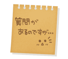 Memorandum of felt-tip pen sticker #10477815