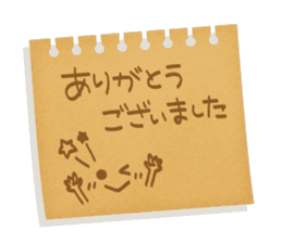 Memorandum of felt-tip pen sticker #10477816