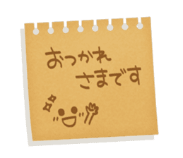 Memorandum of felt-tip pen sticker #10477819