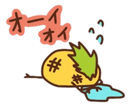 kamyu's onomatopoeic pineapple stickers sticker #10477826