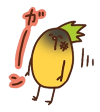 kamyu's onomatopoeic pineapple stickers sticker #10477828