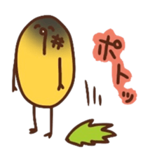 kamyu's onomatopoeic pineapple stickers sticker #10477829