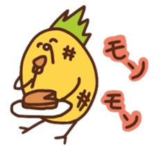 kamyu's onomatopoeic pineapple stickers sticker #10477831