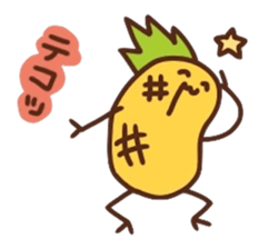 kamyu's onomatopoeic pineapple stickers sticker #10477833