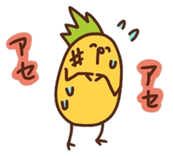 kamyu's onomatopoeic pineapple stickers sticker #10477835