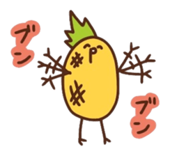 kamyu's onomatopoeic pineapple stickers sticker #10477836