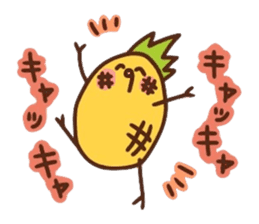 kamyu's onomatopoeic pineapple stickers sticker #10477837