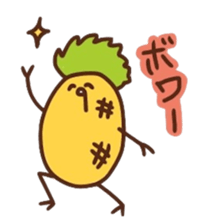 kamyu's onomatopoeic pineapple stickers sticker #10477839