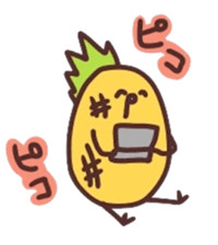 kamyu's onomatopoeic pineapple stickers sticker #10477840