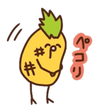 kamyu's onomatopoeic pineapple stickers sticker #10477841