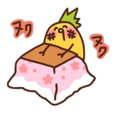 kamyu's onomatopoeic pineapple stickers sticker #10477842