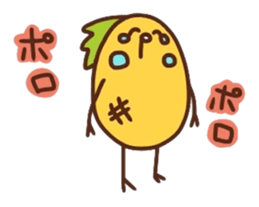 kamyu's onomatopoeic pineapple stickers sticker #10477846