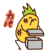 kamyu's onomatopoeic pineapple stickers sticker #10477847