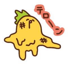 kamyu's onomatopoeic pineapple stickers sticker #10477849