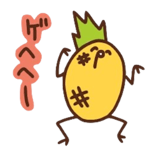 kamyu's onomatopoeic pineapple stickers sticker #10477851