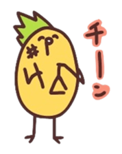 kamyu's onomatopoeic pineapple stickers sticker #10477852