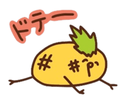 kamyu's onomatopoeic pineapple stickers sticker #10477853