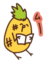 kamyu's onomatopoeic pineapple stickers sticker #10477854