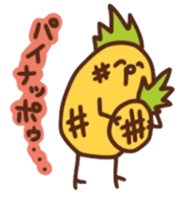 kamyu's onomatopoeic pineapple stickers sticker #10477855