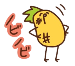 kamyu's onomatopoeic pineapple stickers sticker #10477858