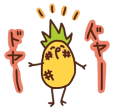 kamyu's onomatopoeic pineapple stickers sticker #10477859