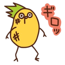 kamyu's onomatopoeic pineapple stickers sticker #10477861