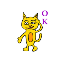 Convenient to Conversation "Creatures " sticker #10478024