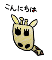 Animal by sakura sticker #10478225