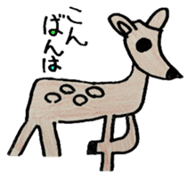 Animal by sakura sticker #10478226