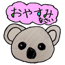 Animal by sakura sticker #10478227