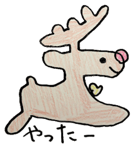 Animal by sakura sticker #10478231