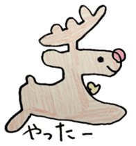 Animal by sakura sticker #10478231