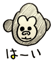 Animal by sakura sticker #10478235