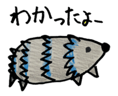 Animal by sakura sticker #10478237