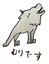Animal by sakura sticker #10478240