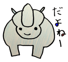 Animal by sakura sticker #10478244
