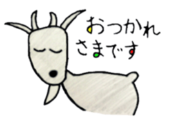 Animal by sakura sticker #10478248